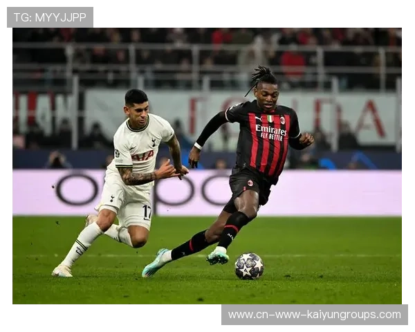 AC米兰左翼推进迅速,莱奥爆射破局 AC米兰左翼推进迅速,莱奥爆射破局