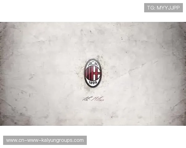 AC米兰拟把恢复与营养标准提升为俱乐部基线