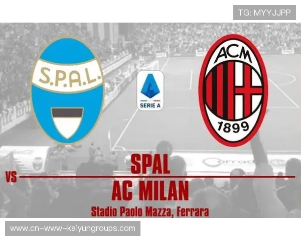 AC米兰被讨论为复出时间预测的可能因素