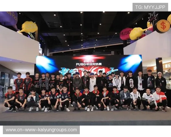 《PUBGMobile》“极限战场”冠军赛：团队操作火爆全场，震撼全网！