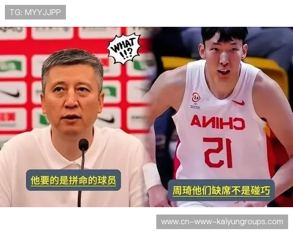 中场对抗:比赛胜负的关键分水岭 中场对抗:比赛胜负的关键分水岭