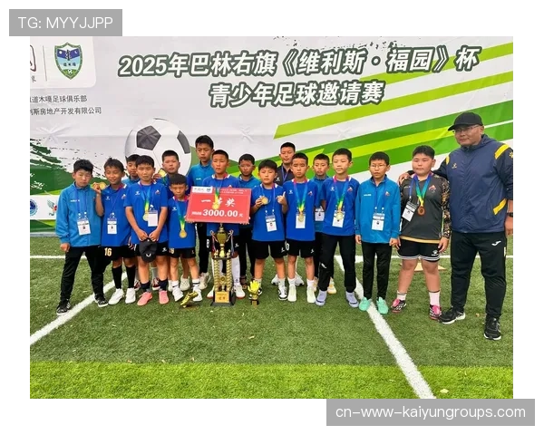 冠军球队教练团队荣获市级表彰，肯定贡献，冠军教练得多少钱