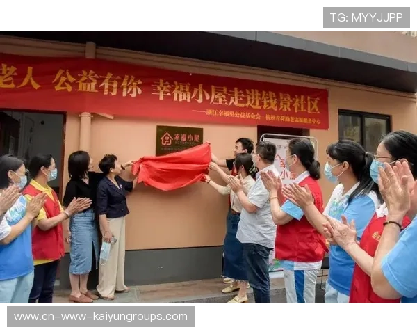 基本养老基金持续盈利,守住百姓“老本” 基本养老基金持续盈利,守住百姓“老本”